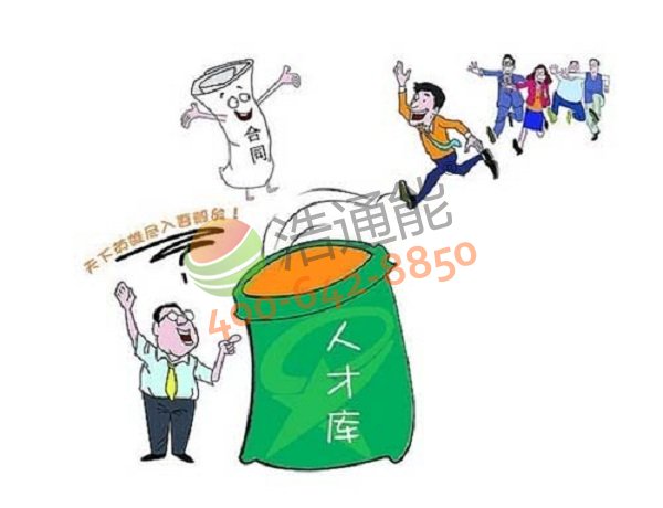 ���I(y��)�˲�