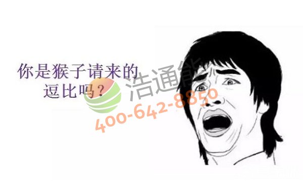 ���Ǻ���Ո(q��ng)��(l��i)�Ķ��Ȇ�?