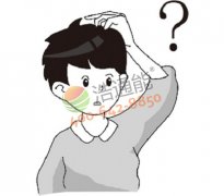 �՚��ܺ�̫��ܵĲ�ͬ�c�c��ˮ���İl(f��)չ����