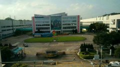 �����f�������������(�V��)���޹�˾����3�_10ƥ30�������՚��ܟ�ˮ����