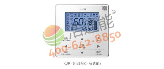 �����Ŀ՚��ܟ�ˮ��5Pѭ�h(hu��n)ʽRSJ-200/MS-540V1�����Ի����ܿ��ƣ���ϵ�y(t��ng)�ṩ����(ji��)�ܵ��\(y��n)��