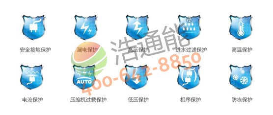 �����Ŀ՚��ܟ�ˮ��10Pѭ�h(hu��n)ʽRSJ-380/MSN1-H(E2)�����ذ�ȫ���o���g(sh��)�����Cϵ�y(t��ng)��ȫ���ɿ��\��