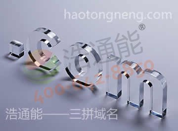 ��ͨ�ܹپW(w��ng)��(j��ng)�^�낀�¸İ�������2018��1��23��ȫ���Ͼ�