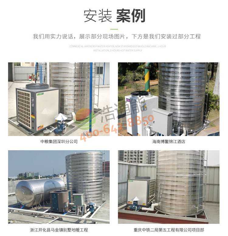 �������ÿ՚�Դ���һ�w�C(j��)10ƥ10��/8�����b����