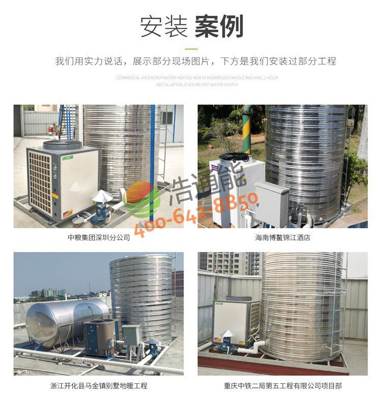 ��ͨ�ܿ՚���һ�w�C(j��)(̫�(y��ng)ʽ)3ƥ3��/2�����b����