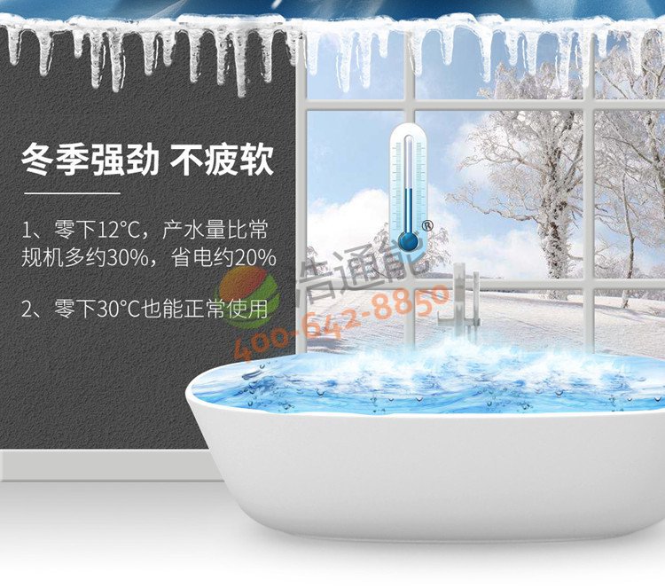 ��ͨ�ܿ՚���һ�w�C(j��)(̫�(y��ng)ʽ)3ƥ3��/2���m��(y��ng)�h(hu��n)���ض�