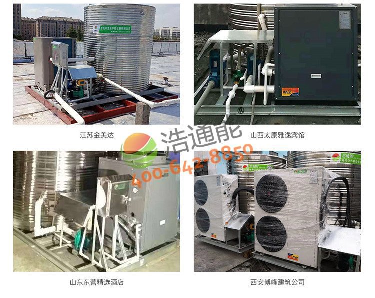 ��ͨ�ܿ՚���һ�w�C(j��)(̫�(y��ng)ʽ)3ƥ3��/2�����b����2