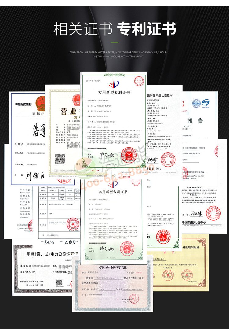 �������ÿ՚�Դ���һ�w�C10ƥ10��/8���J�C�Y�|(zh��)�C��