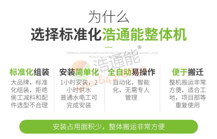 �������ÿ՚�Դ���һ�w�C10ƥ10��/8�����ă�(y��u)��