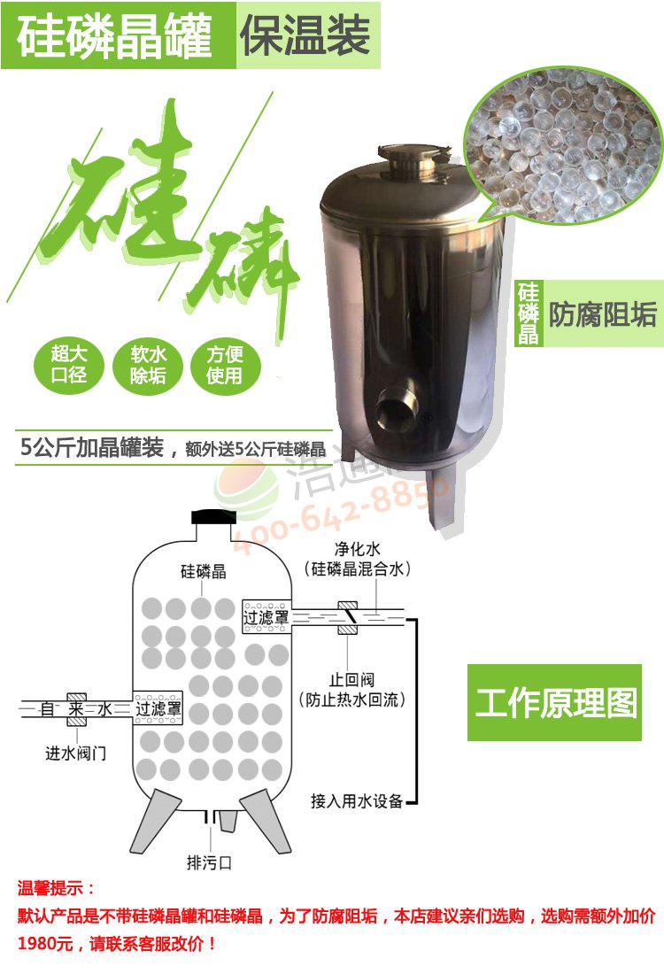 �������ÿ՚�Դ���һ�w�C10ƥ10��/8����ˮ��/ܛ����