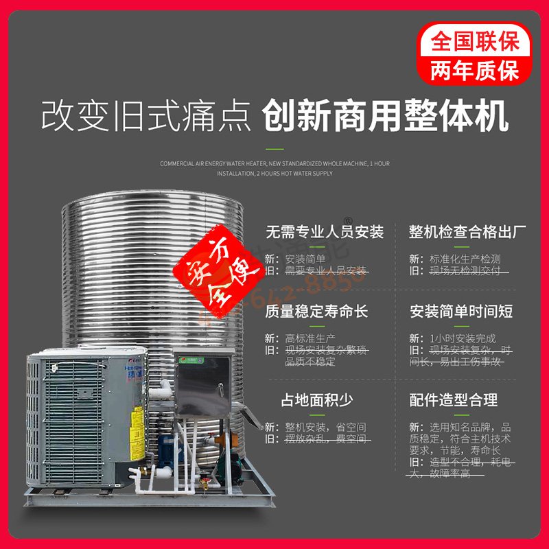 �������ÿ՚�Դ���һ�w�C10ƥ10��/8��Ԕ������(sh��)