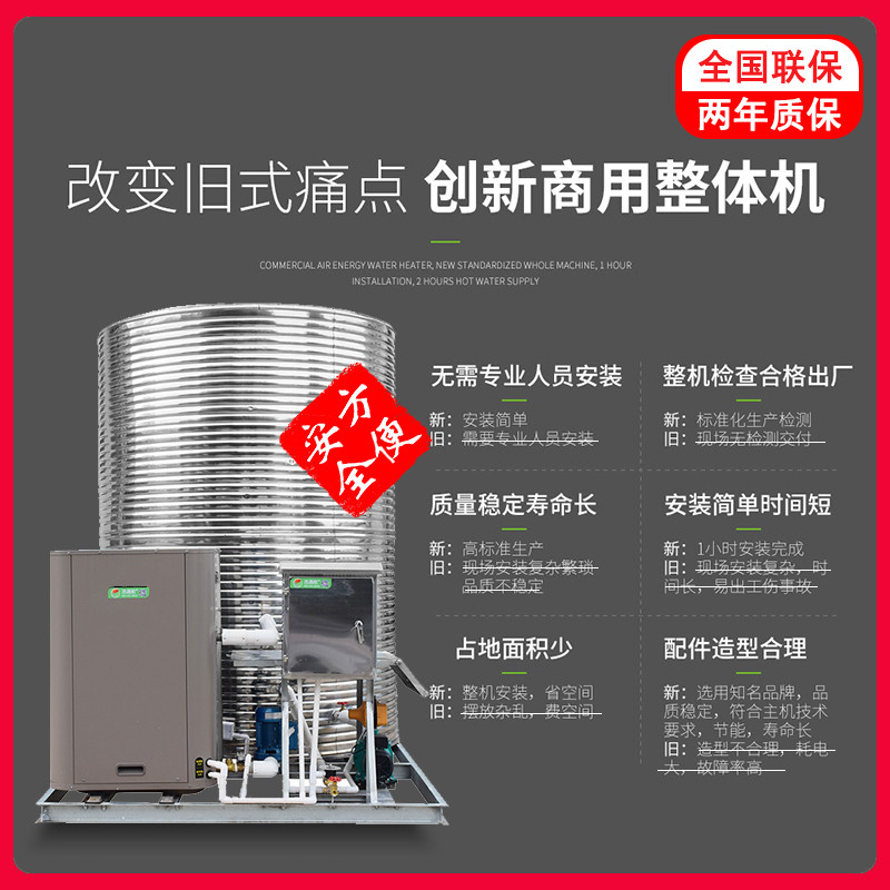 �������ÿ՚�Դ���һ�w�C(j��)10ƥ10��/8��Ԕ��(x��)����(sh��)