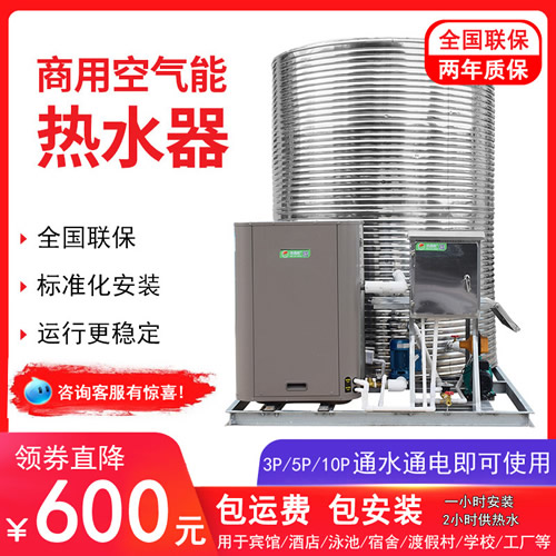 �������ÿ՚��ܟ�ˮ��һ�w�C(j��)5ƥ5��/4��(��������/�(xi��ng)Ŀ��/���S(ch��ng)/�W(xu��)У/�Ƶ�)