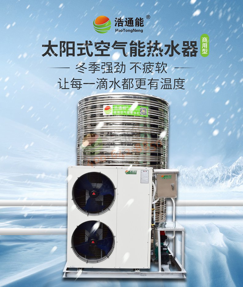 ��ͨ�ܿ՚���һ�w�C(j��)(̫�(y��ng)ʽ)3ƥ3��/2�����w�D