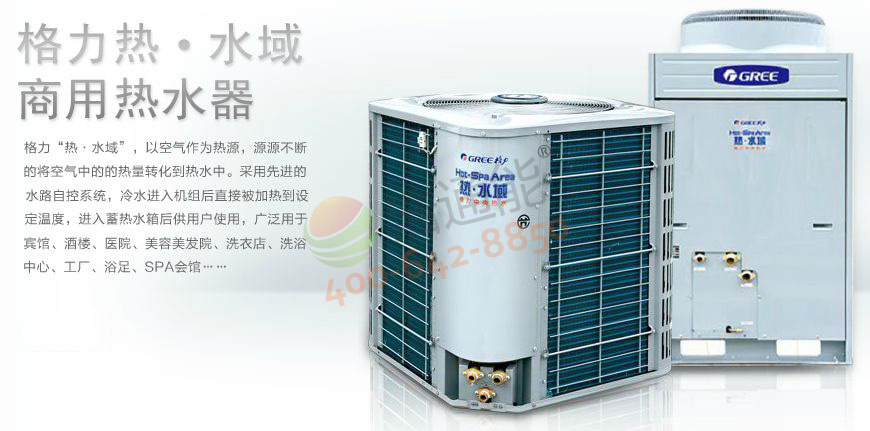 �����՚��ܟ�ˮ���ᡤˮ���B