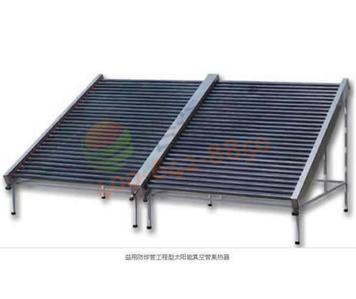 ��ͨ(li��n)����ʽ������̫�(y��ng)�ܟ�ˮ��(ZZB8.0-50BCG)